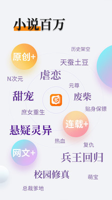 开云app网页登陆